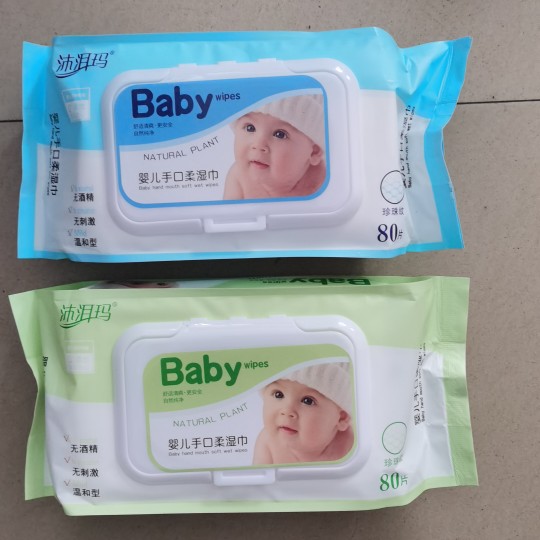 婴儿湿巾湿纸巾家用手口专用
