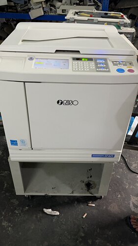 理想新款速印机油印机试卷机SF625