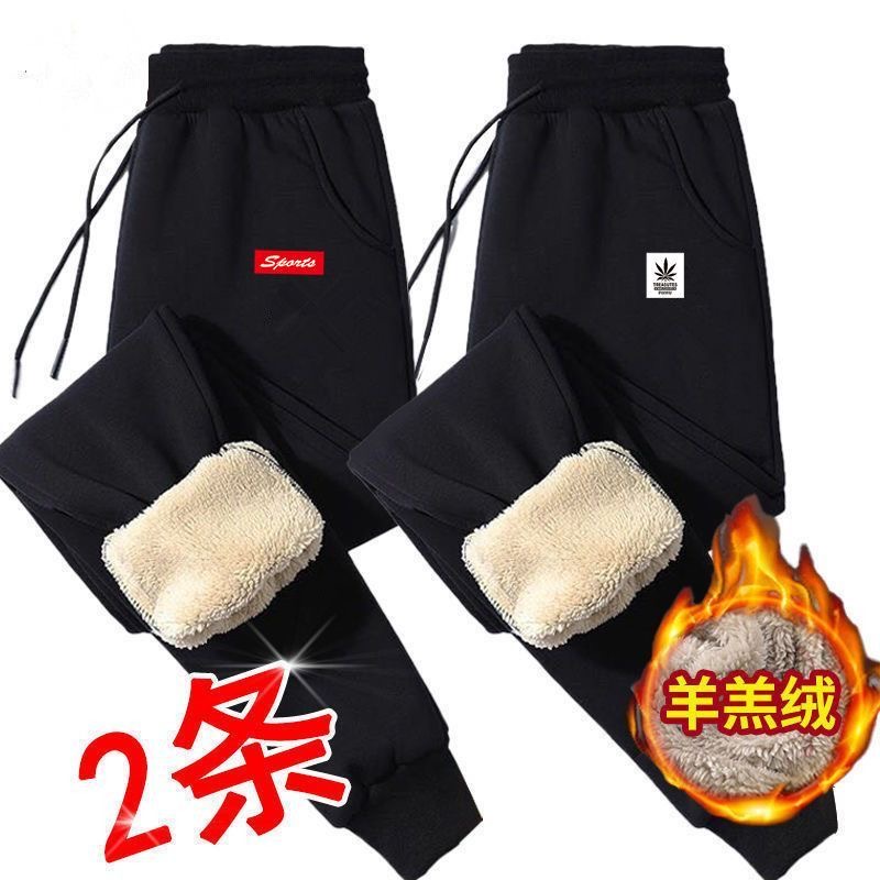 加绒加厚卫裤男宽松秋冬