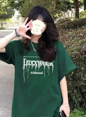正肩T恤女短袖夏季纯棉2026新款港味chic美式上衣墨绿色半袖夏装
