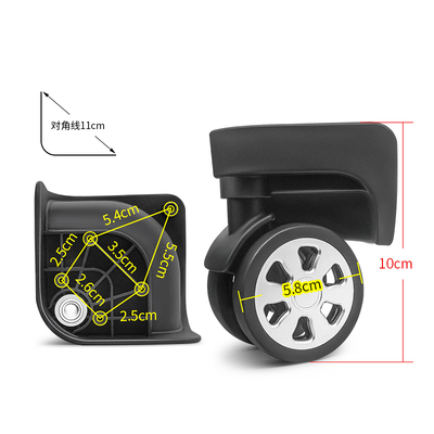 W177#ELLE行李箱轮子替换ZSWXL-A24万向轮滚轮滑轮旅行箱皮箱轱辘