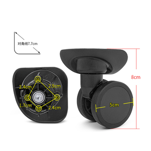 W334#法国大使行李箱轮子替换密码箱轱辘静音滑轮T28-2万向轮配件