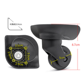 06Q拉杆箱行李箱轮子配件轱辘宏盛A 莎米特万向轮TS50