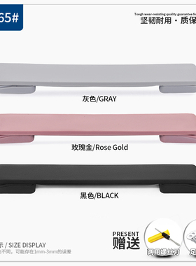 行李箱配件提手拉杆箱旅行箱拎拉手皮箱维修箱包零件手提RB-020