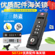 锁配件XFGTSA007海关密码 S072 行李箱拉杆箱密码 锁通关锁箱包锁