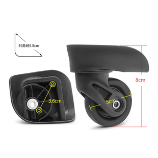 85AJX9054 TOURISTER 14106轮 美旅85A拉杆箱万向轮AMERICAN 原装