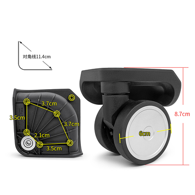 W315#稻草人行李箱万向轮旅行箱静音滑轮顺滑耐磨皮箱滚轮拉杆箱