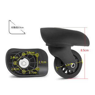 20寸24寸28寸美旅R91拉杆箱行李箱轮子配件奔轮F 万向轮 12小原装