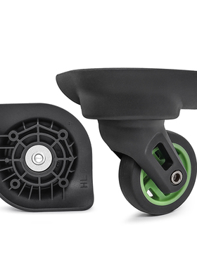 W286#爱华仕行李箱轮子替换顺滑耐磨静音拉杆箱HL-013万向轮配件