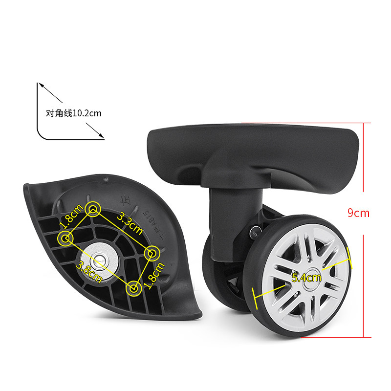 W291#美旅行李箱轮子替换中泰A-815万向轮静音滑轮顺滑拉杆箱配件