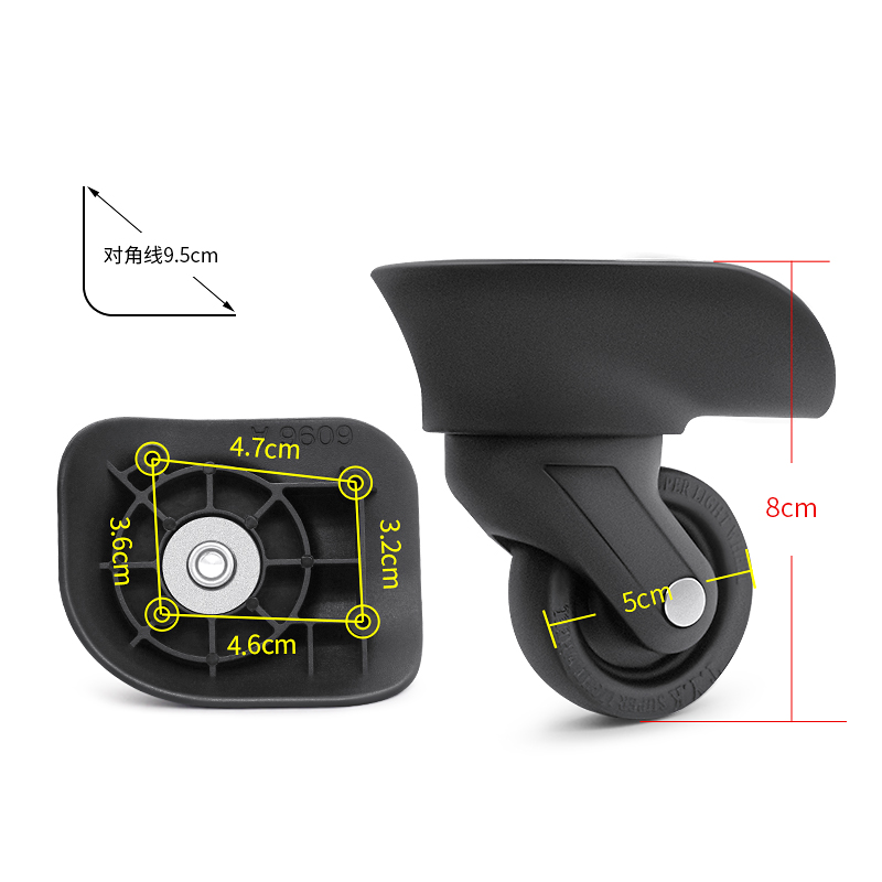 万向静音轮配件航空行李箱