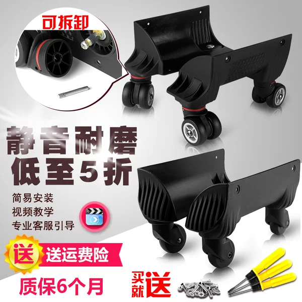 Товары от 旅行家包世界饰品店