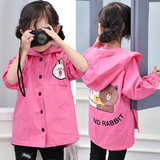Robe enfant - Ref 2044748 Image 12