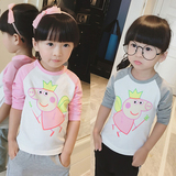 Robe enfant - Ref 2044748 Image 10