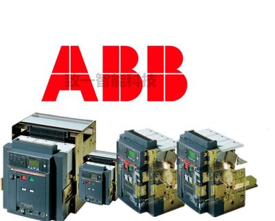 ABB2500AE3N2500 R2500 PR123/P-LSIG WHR 抽出式空气开关议价