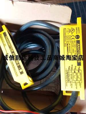 AMX3 AMX4 AMX5 COMITRONIC-BTI 门磁开关传感器全新正品包邮议价