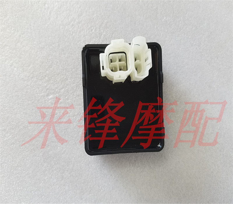 摩托车配件统御WH125-7-8新锋翼WH125-11 KVX CBF125点火器