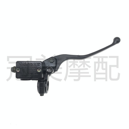 适用钱江赛250 QJ250-29E 赛250mini QJ250-29F前刹车泵 碟刹上泵