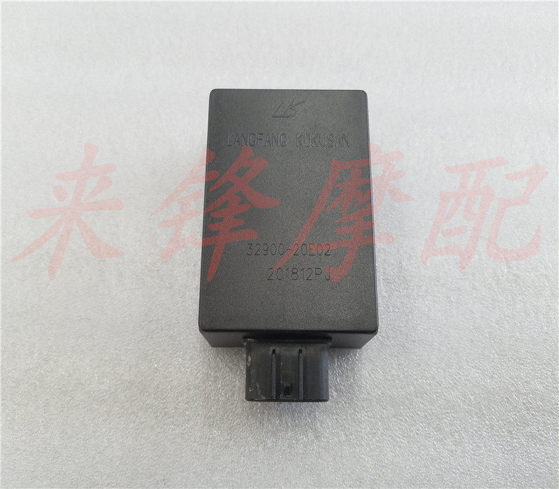 适用于海王星HS125T福星超人QS150红蓝金巨星HJ125T-7/8/8A点火器在类目 摩托车/装备/配件, 摩托车配件, 点火器/点火装置中 - 来自Buy2taobao.com提供专业的淘宝代购服务