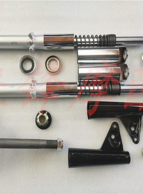 摩托车嘉陵70前减振JH70前后减震器嘉陵JH70C前叉避震器后叉