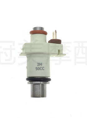 适用雅马哈电喷头ZR50c VINO50小龟 VXO50C喷射器 喷油嘴 燃油嘴