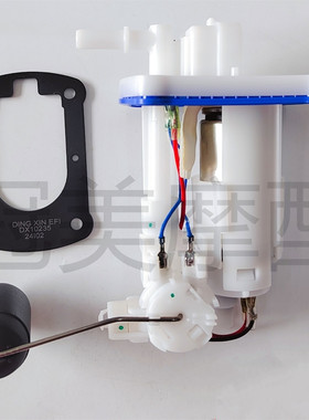 适用春风 CFORCE110 沙滩车 ATV儿童户外越野摩托车汽油泵 燃油泵