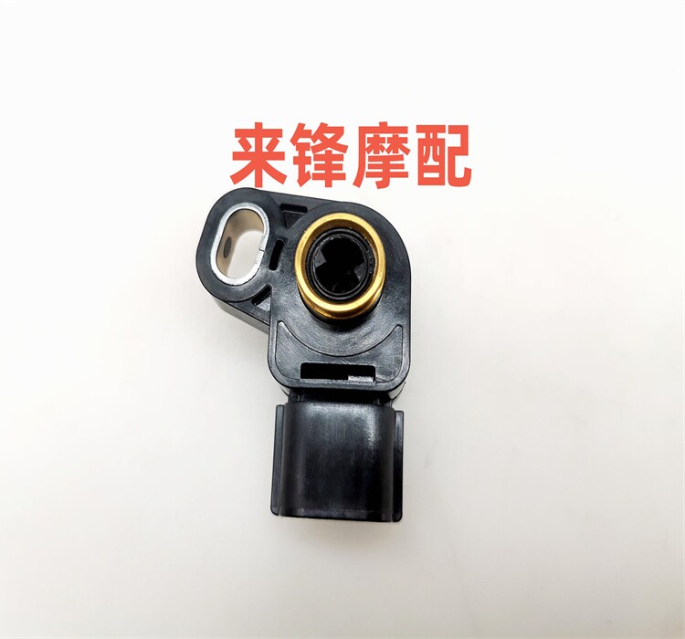 WUYANG HONDA WH125-19-19B LINGYU 125-20 유휴 모터 스로틀 위치 센서에 적합