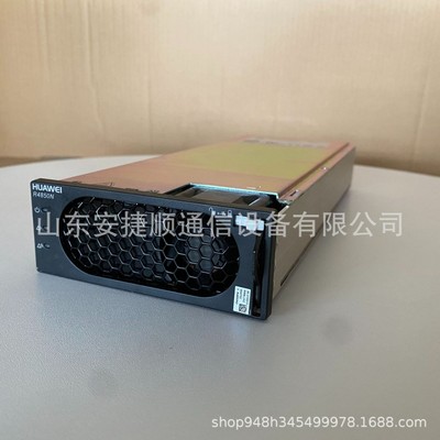 华为R4850N2开关电源整流器3000W