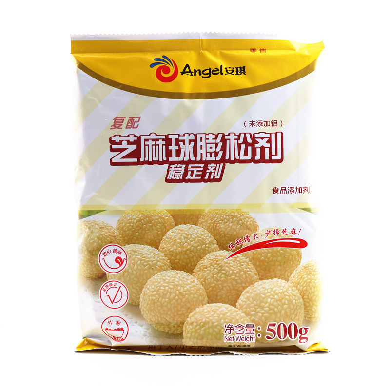 安琪芝麻球膨松剂 制作芝麻球健康营养早餐糕点特色小吃蓬松500克