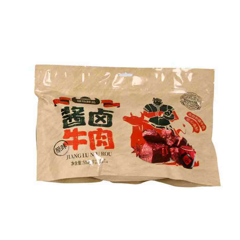 新疆特产 疆牧醇品酱卤牛肉500克 原味 麻辣味独立包装零食小吃