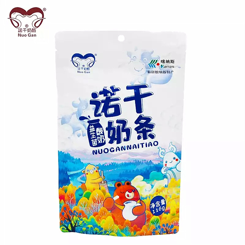 新疆喀纳斯特产 诺干益生菌酸奶奶条 原味干吃奶棒116g-500g包邮