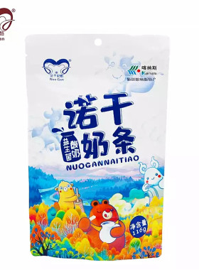 诺干奶棒益生菌酸奶奶条
