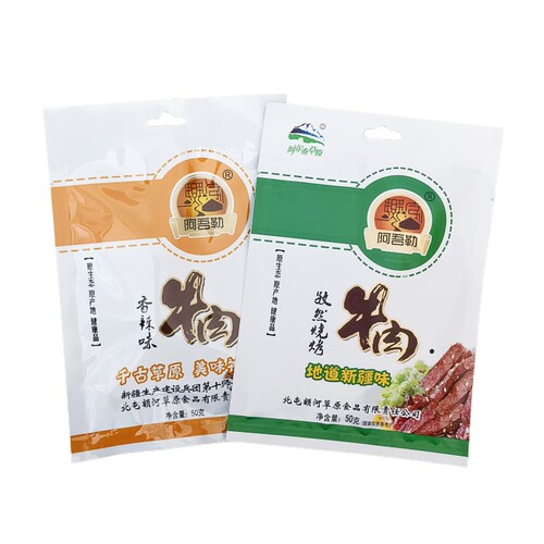 阿吾勒牛肉干酱卤肉制品牛肉条