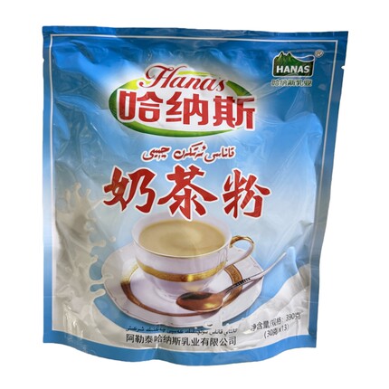 新疆奶茶 哈纳斯咸味奶茶粉 阿勒泰哈萨克族风味奶茶390克 包邮