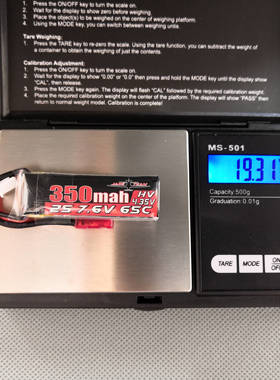 翔翼模型JADE TEAM航模锂电池 2s350mah F3P遥控飞机锂电高压轻量