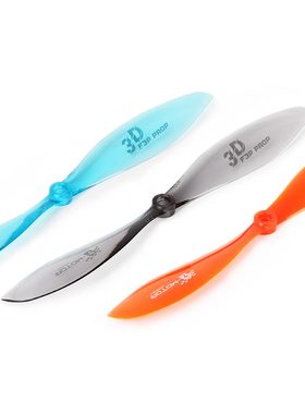 翔翼模型TMOTOR固定翼遥控航模飞机螺旋桨 8044 F3P 3D室内花式机