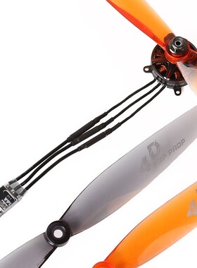 JADE TEAM F3P 4D BPP 正反转系统套装 遥控航模 固定翼 倒飞套装