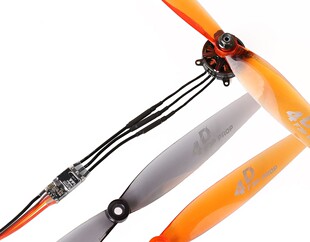 JADE TEAM F3P 4D BPP 正反转系统套装 遥控航模 固定翼 倒飞套装