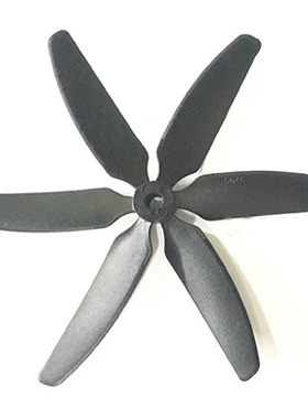 遥控航模飞机固定翼5040塑料桨 J-10用桨 5mm中心孔 5寸六叶桨