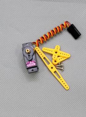 翔翼模型JADE TEAM航模 遥控飞机7G数字全金属齿舵机S606M F3P 3D