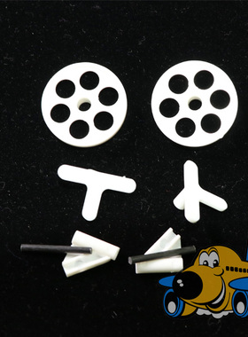 翔翼航模固定翼 遥控飞机f3p室内机 d板航线机 机轮 轮子套件轻量