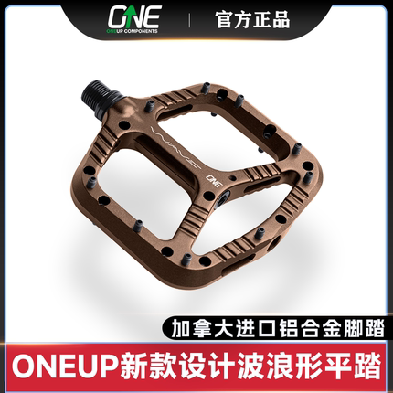 ONE UP加拿大进口Wave Pedals 速降山地车铝合金超轻防滑波浪脚踏