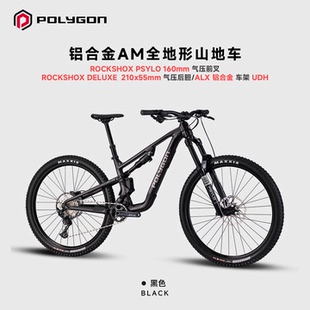 POLYGON COLLOSUS CT6原装进口山地车29寸AM林道ENDURO铝合金整车