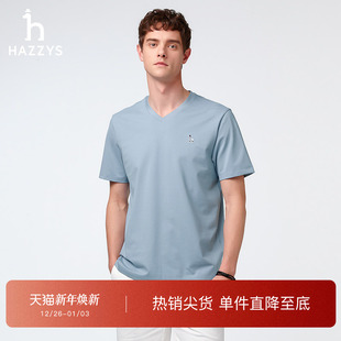 套头V领T恤宽松商务净色多色上衣 短袖 Hazzys哈吉斯夏季 男士