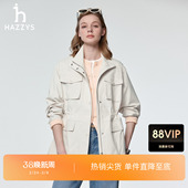 潮流通勤休闲多口袋抽绳外套 时尚 Hazzys哈吉斯宽松工装 夹克女春季