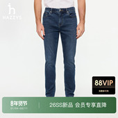 商场同款 HAZZYS哈吉斯26春夏新款 男休闲时尚 通勤牛仔长裤 下装