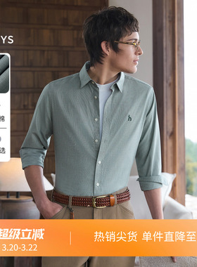 【秋季甄选】Hazzys哈吉斯男士千鸟格纹衬衫纯棉衬衣休闲长袖上衣