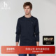 春夏甄选 Hazzys哈吉斯春季 男装 休闲通勤净色圆领长袖 卫衣上装