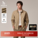 HAZZYS哈吉斯秋季 休闲保暖外套通勤简约哈灵顿夹克挺阔纯色男上衣