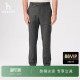 子下装 Hazzys哈吉斯男士 纯色商务含羊毛舒适休闲裤 春秋季 简约长裤